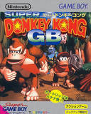 Super Donkey Kong GB (Game Boy)